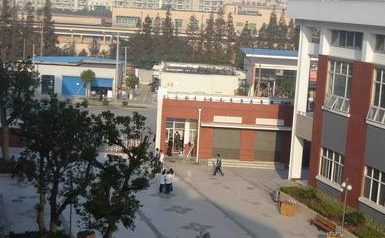 中職高職學校 中職高職學校