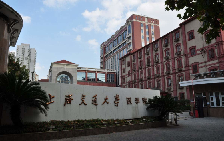 中職高職學(xué)校
