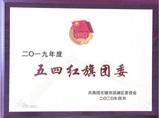 中職高職學(xué)校