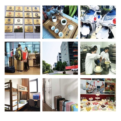 無(wú)錫金茂商業(yè)中等專業(yè)學(xué)校在哪里